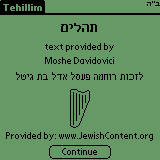 Tehillim